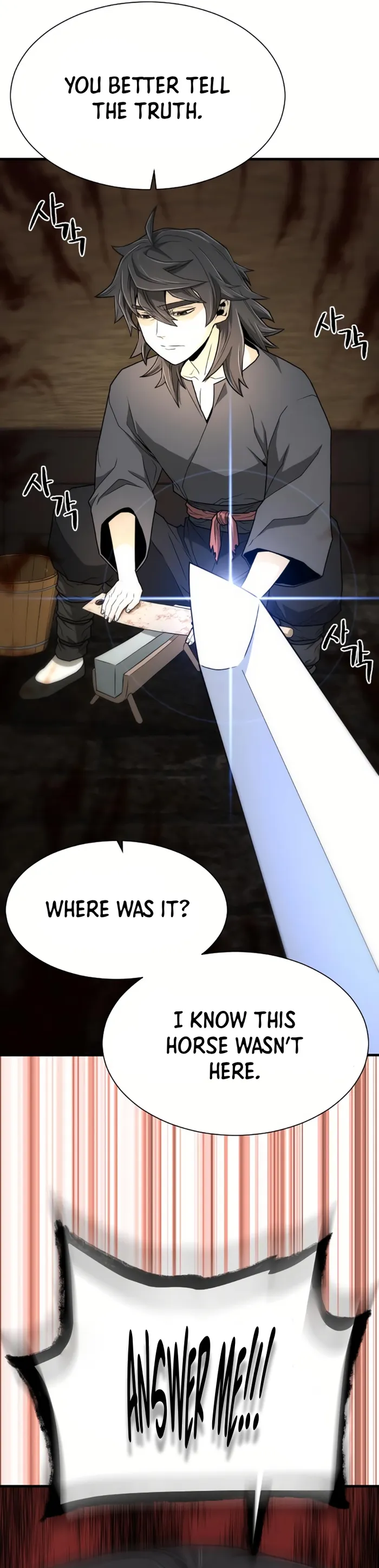 Page 32 of Chapter 8