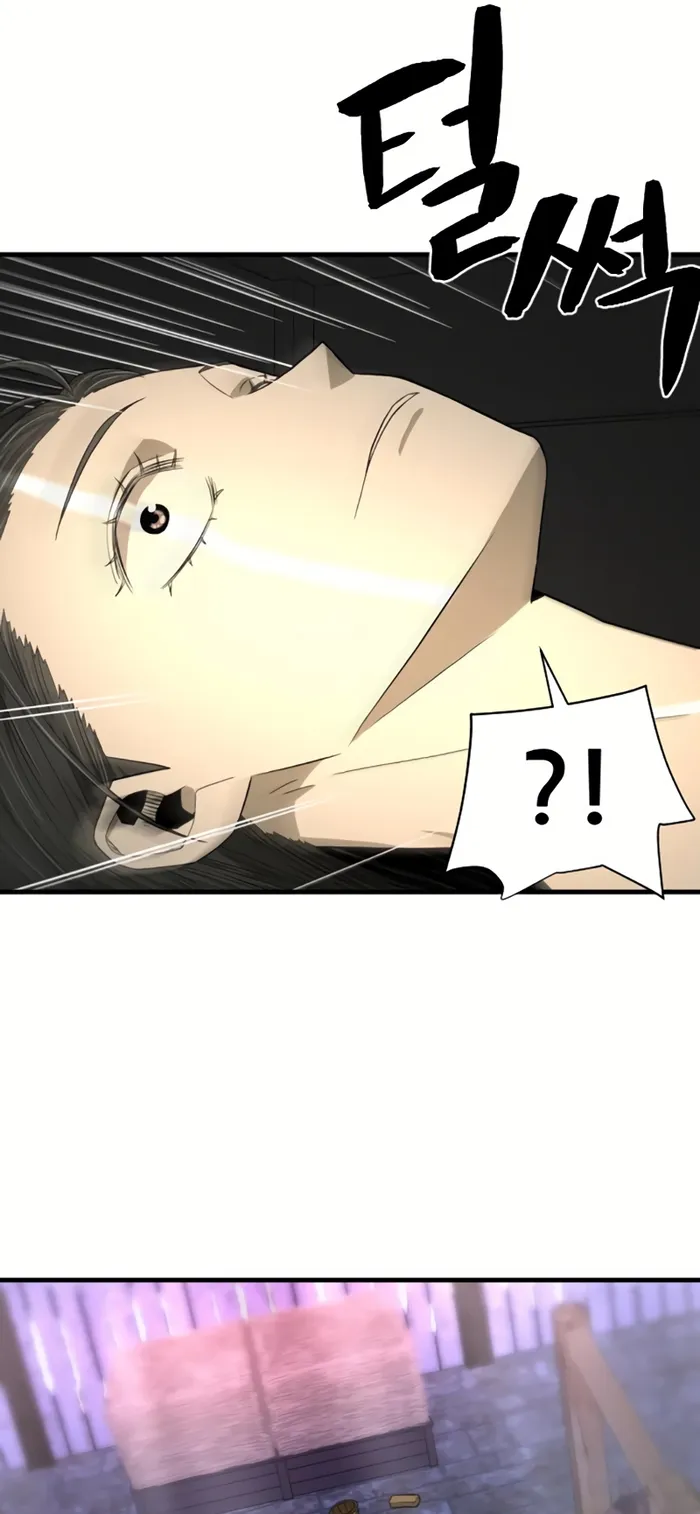 Page 39 of Chapter 8
