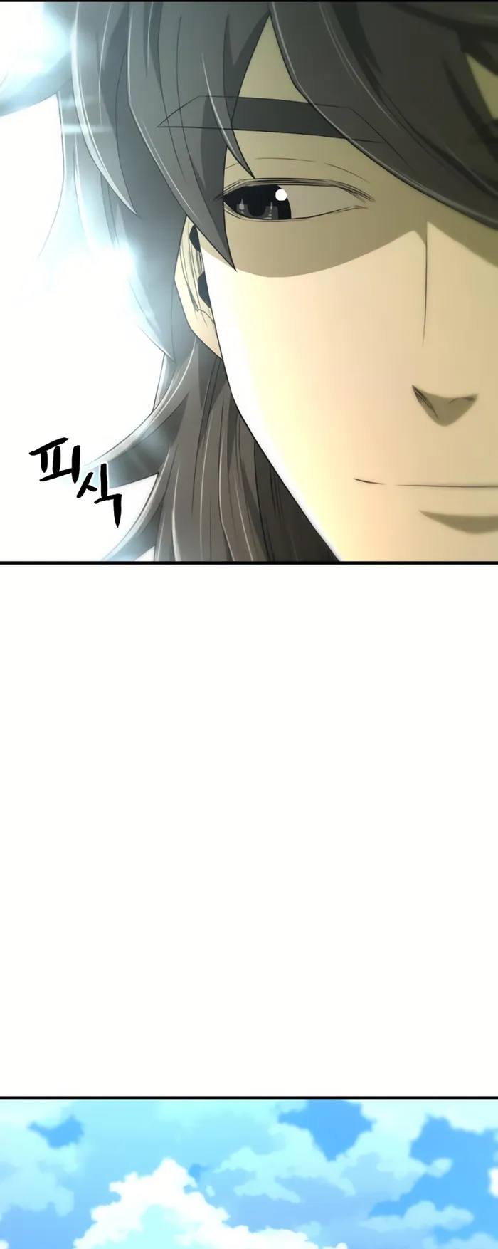 Page 69 of Chapter 8