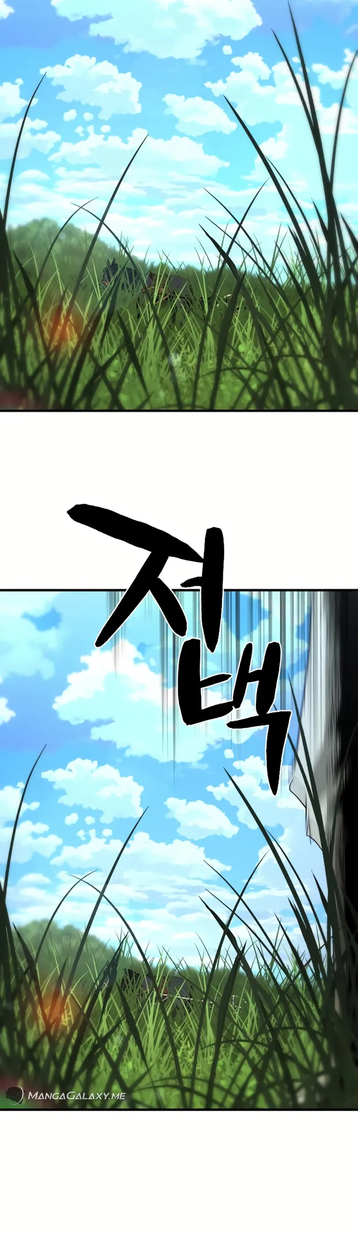 Page 70 of Chapter 8