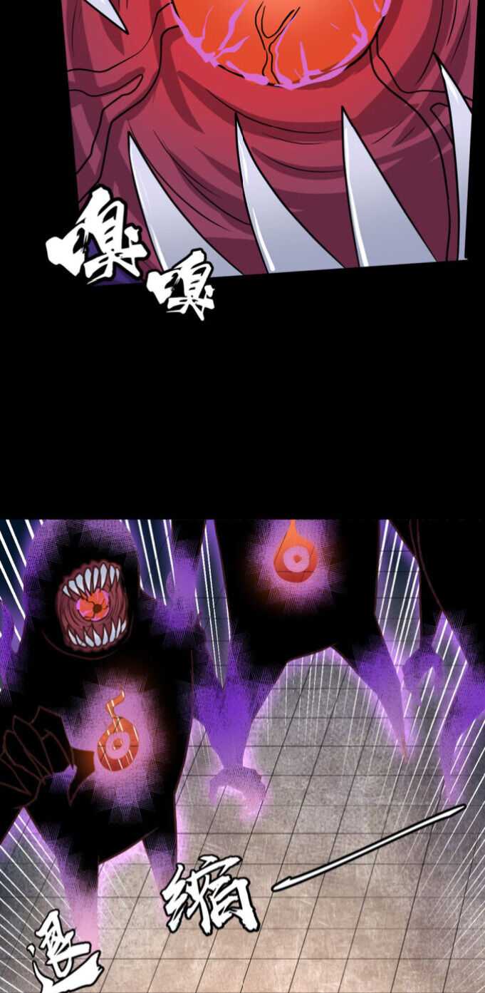 Page 28 of Chapter 15