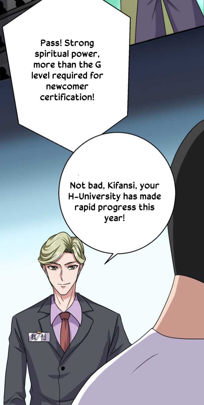 Page 12 of Chapter 16