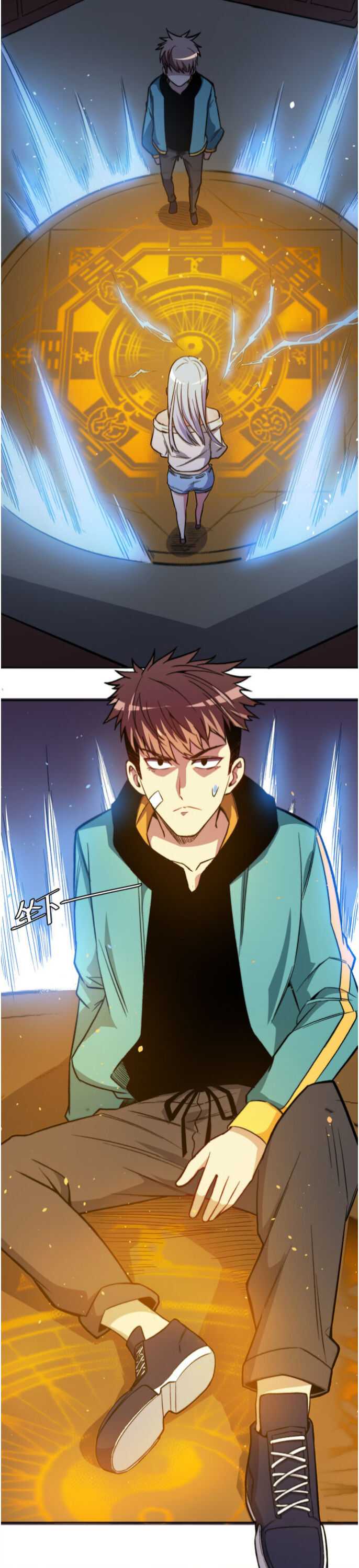 Page 10 of Chapter 4