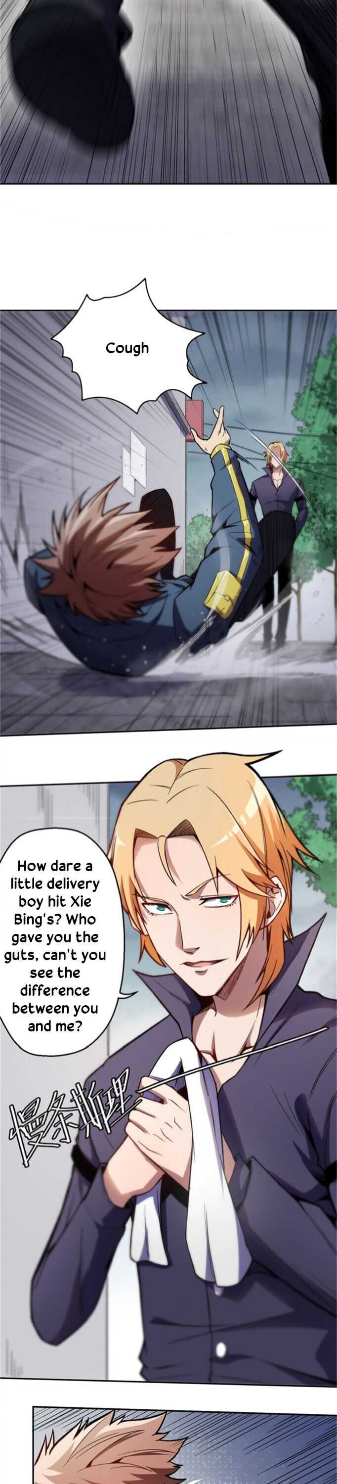 Page 6 of Chapter 6