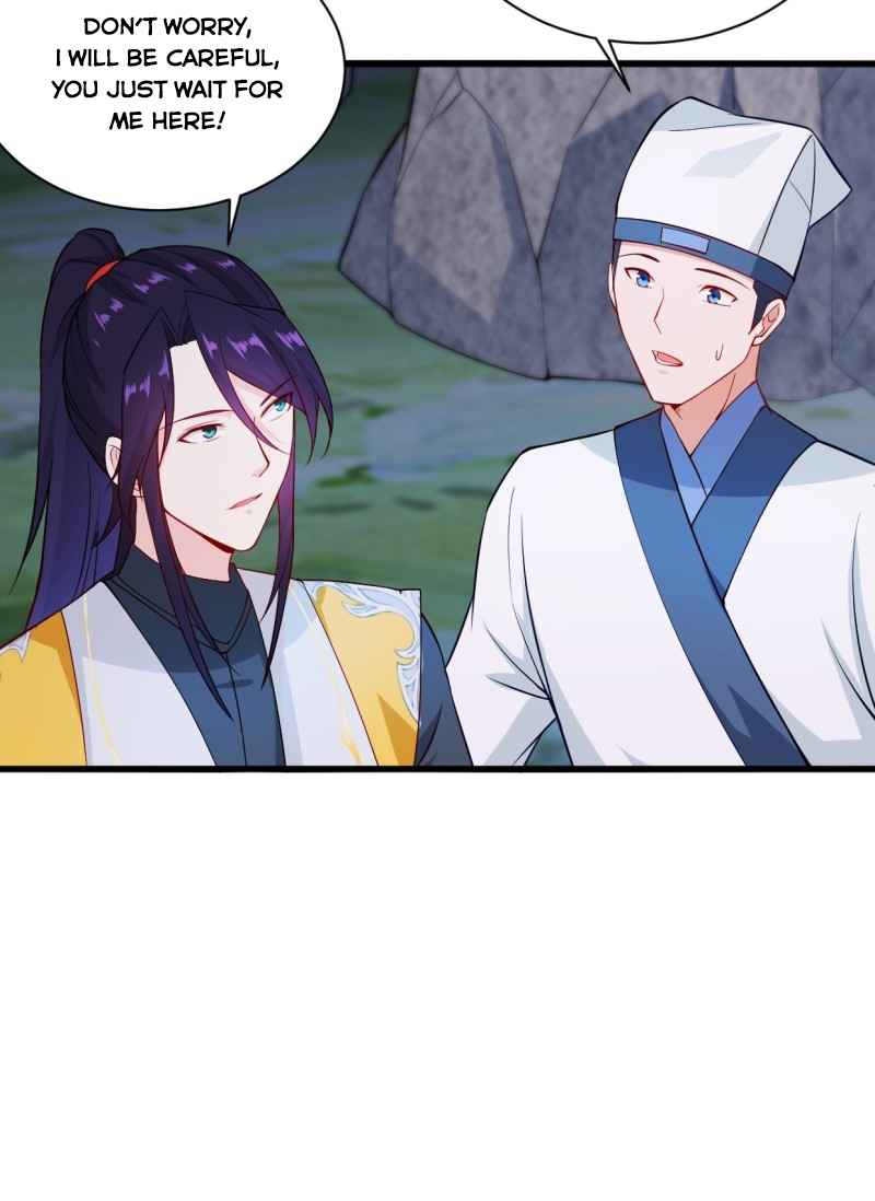 Page 17 of Chapter 114