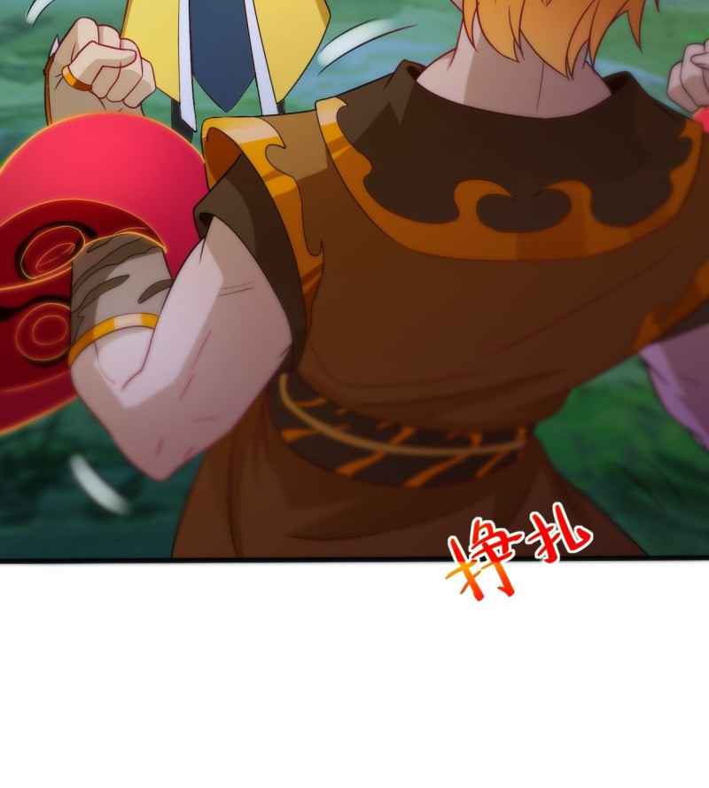 Page 29 of Chapter 114