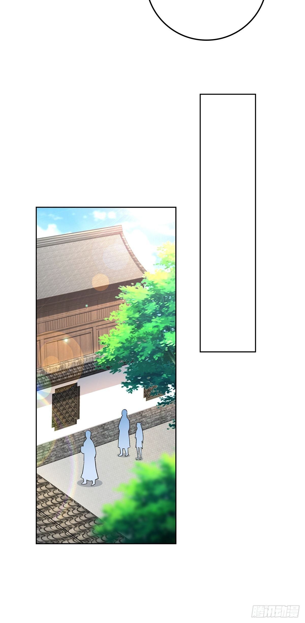 Page 6 of Chapter 11