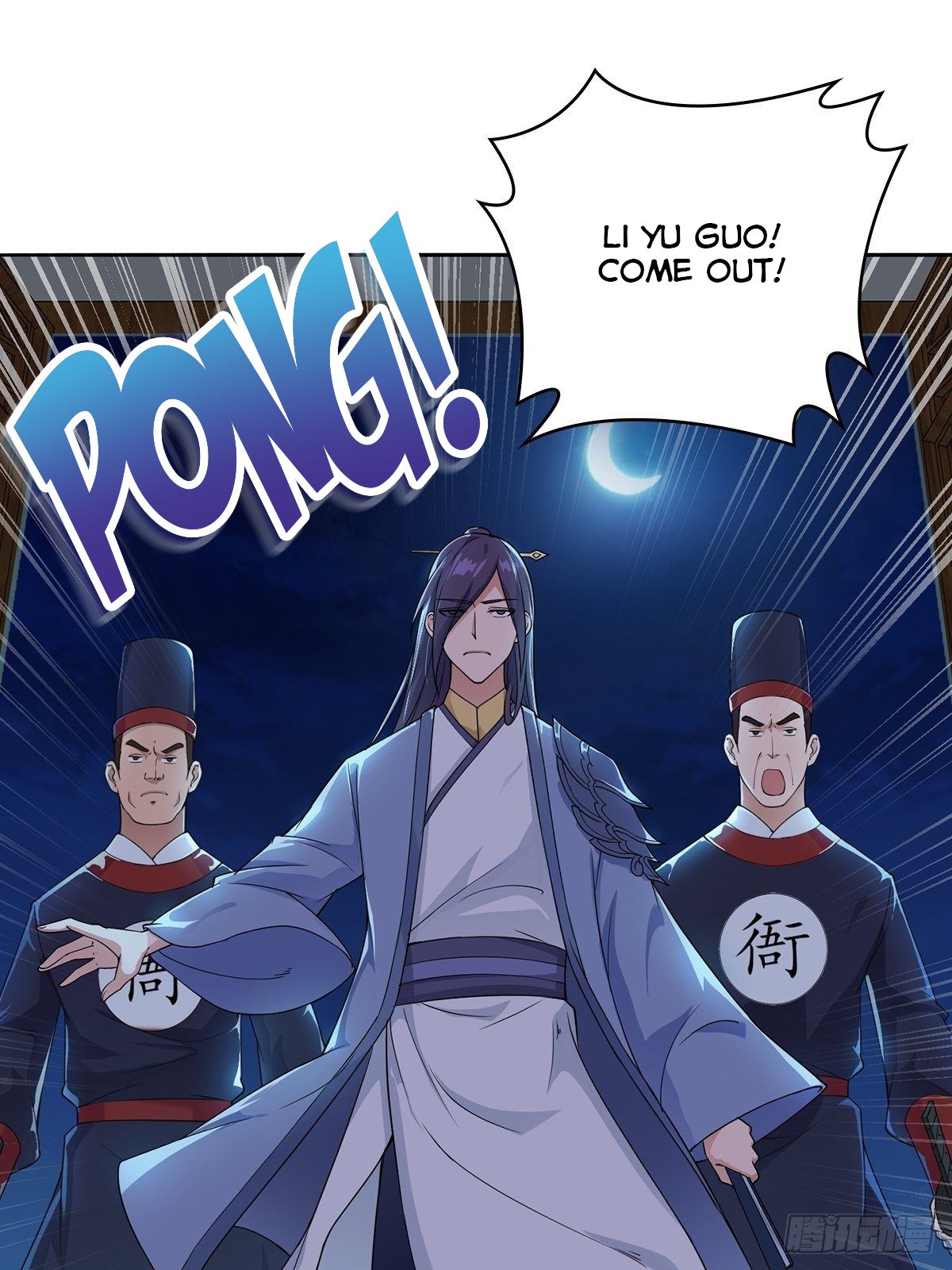 Page 1 of Chapter 13