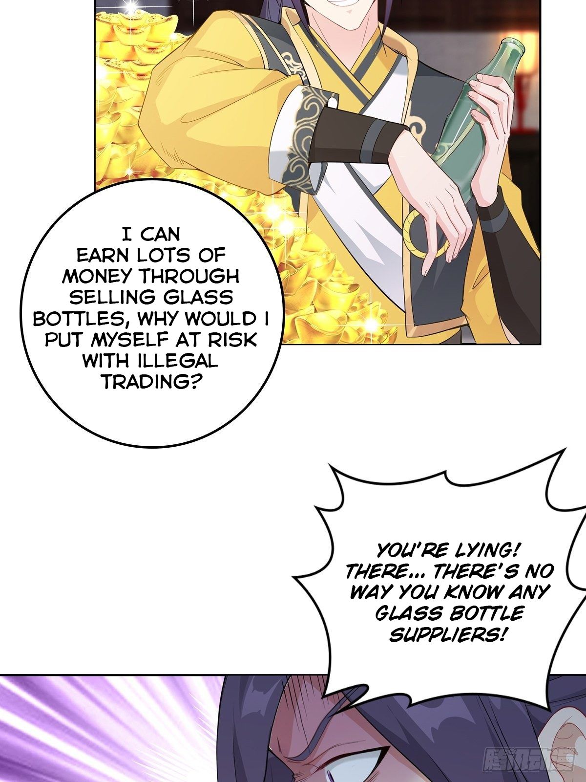 Page 17 of Chapter 13