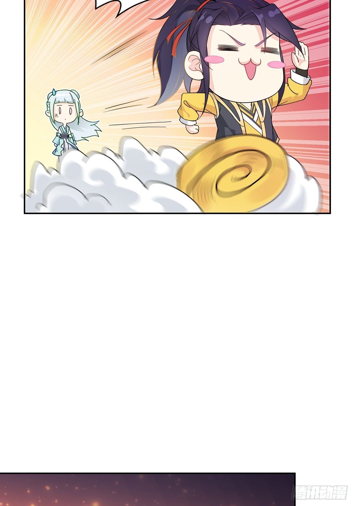 Page 15 of Chapter 14