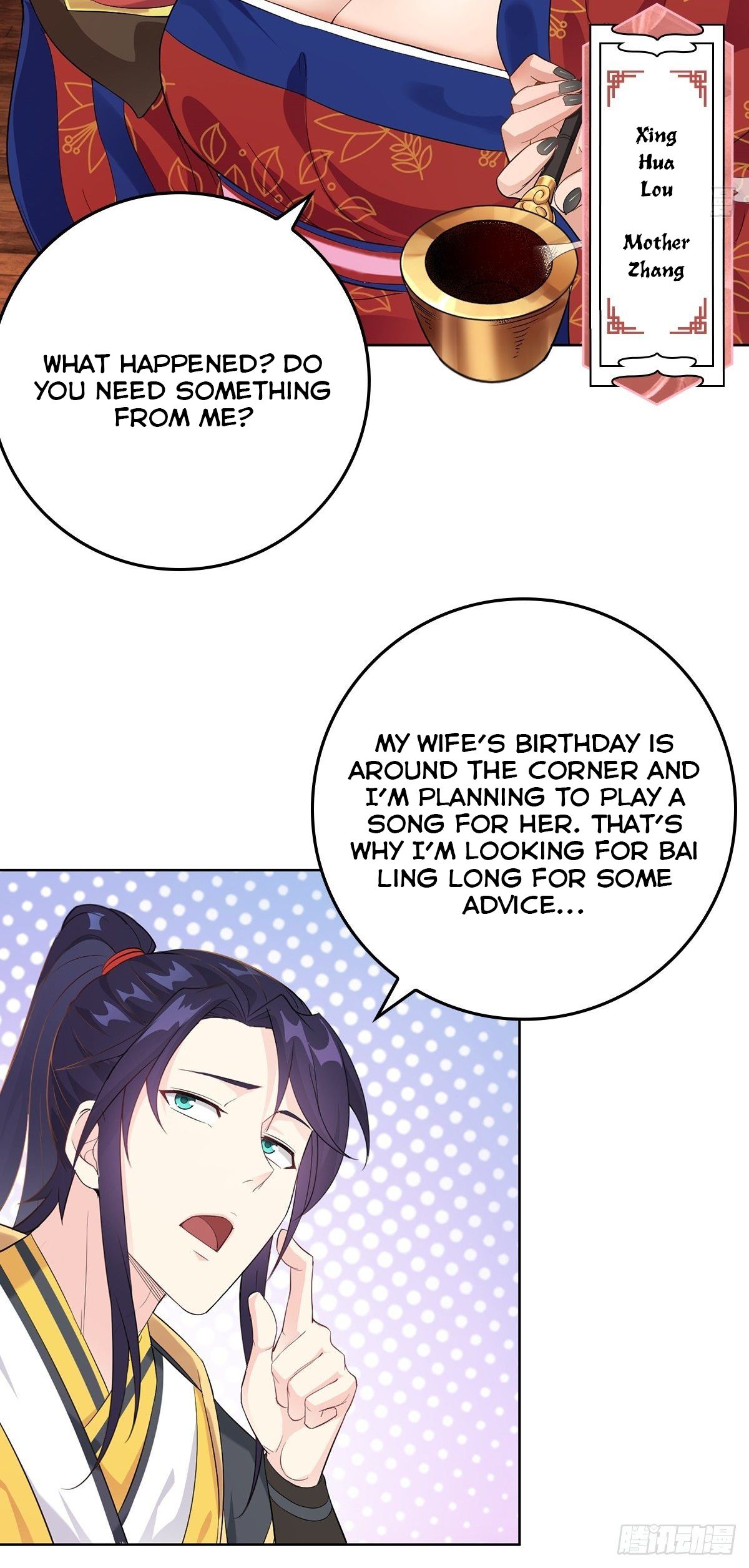 Page 22 of Chapter 14