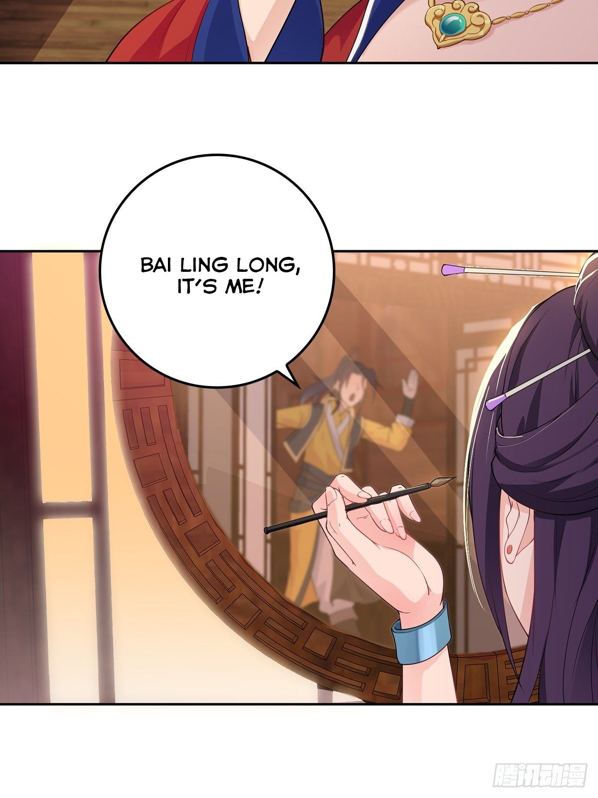 Page 26 of Chapter 14