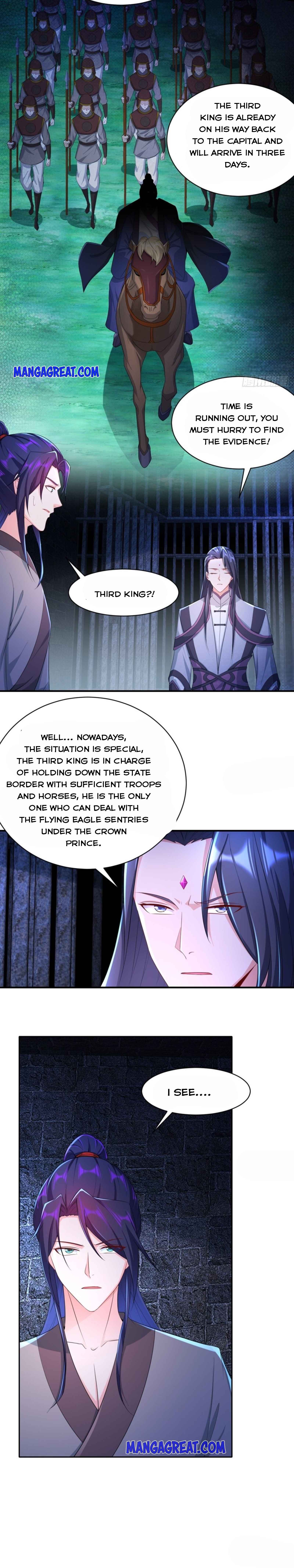 Page 3 of Chapter 154