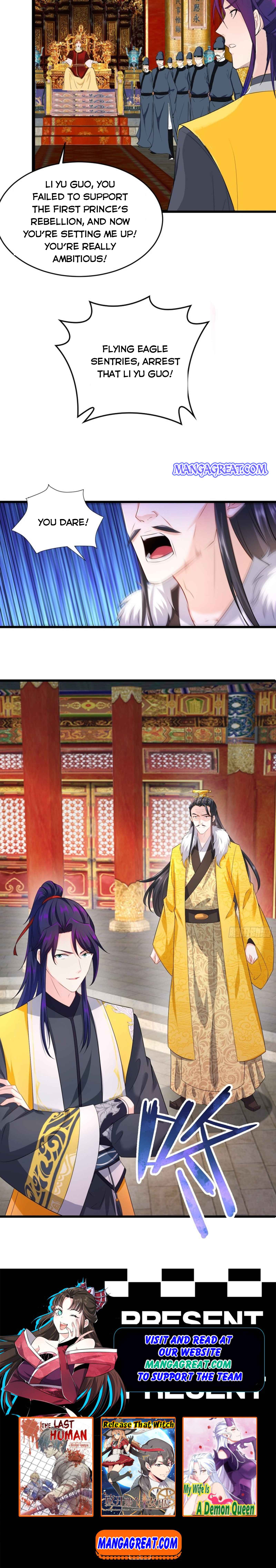 Page 5 of Chapter 155