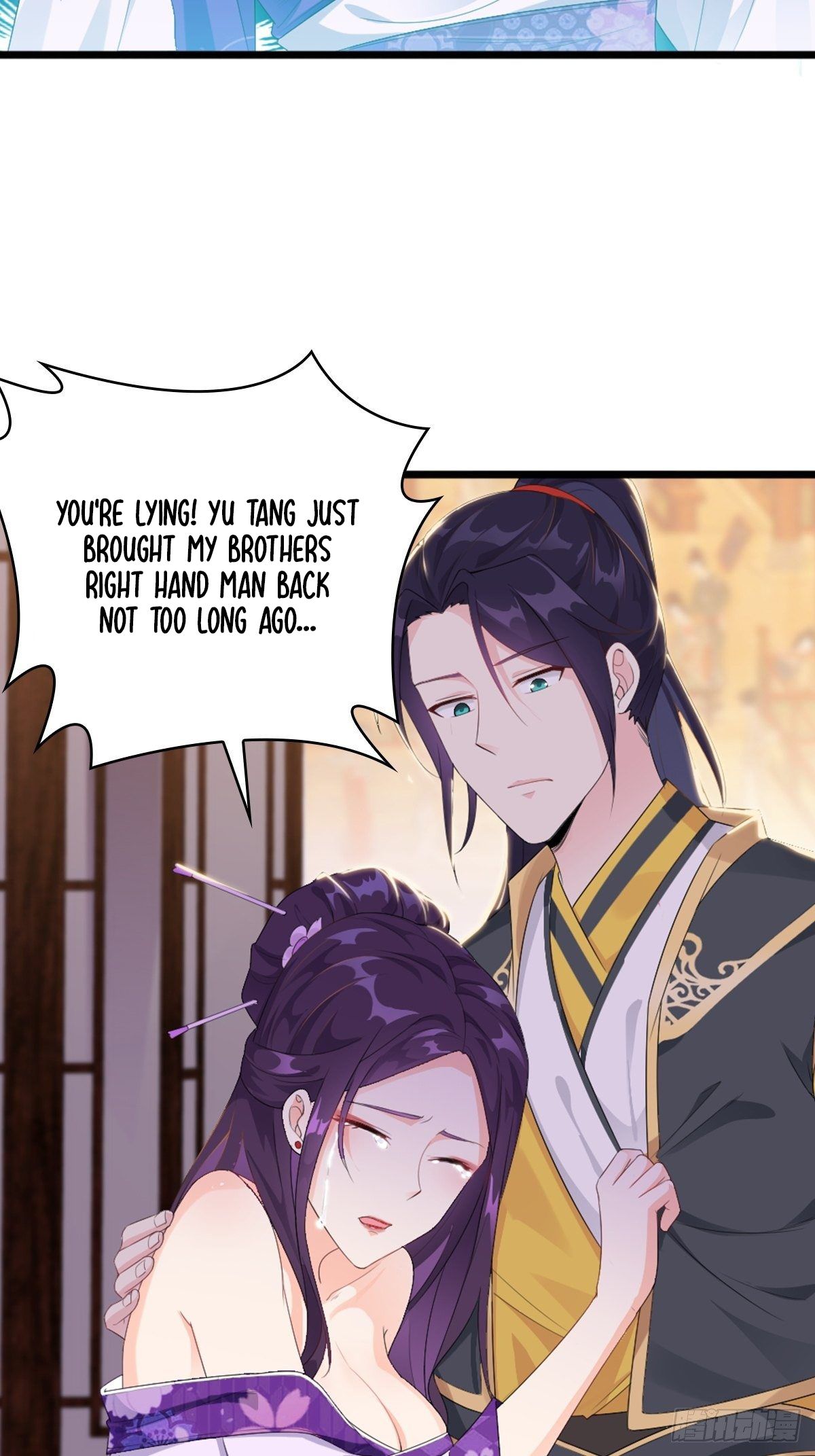 Page 4 of Chapter 15