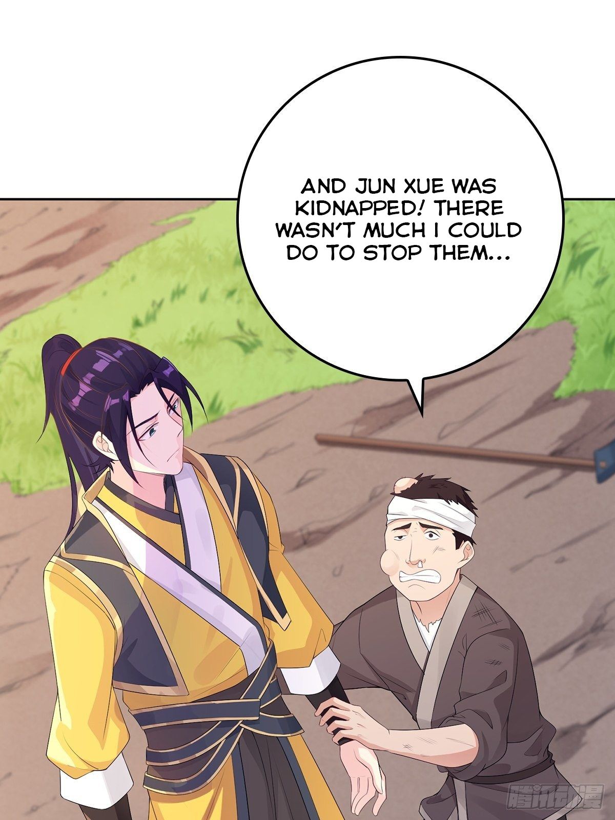 Page 7 of Chapter 16