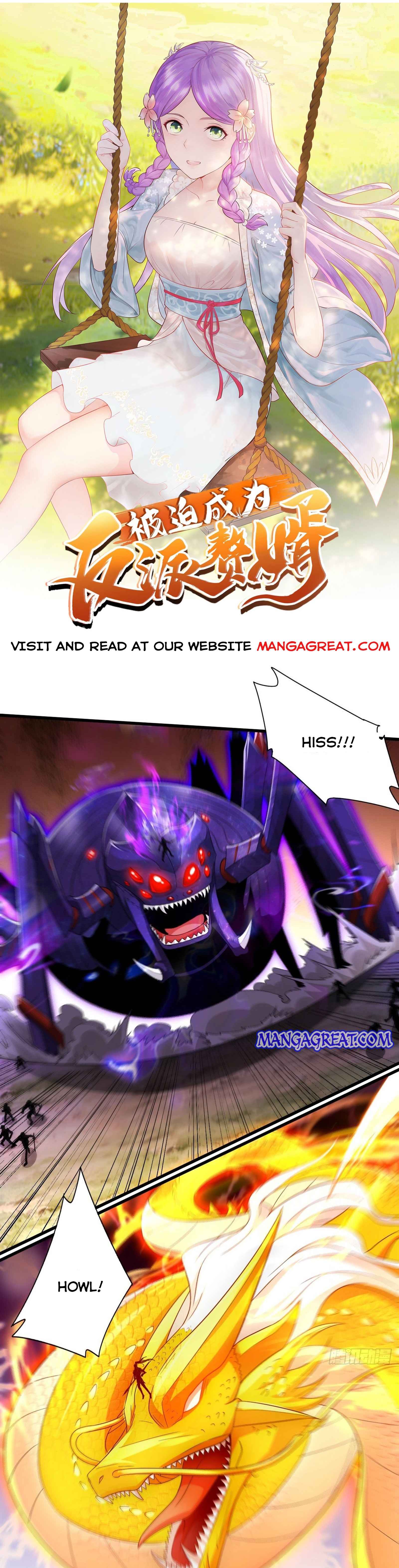 Page 1 of Chapter 172
