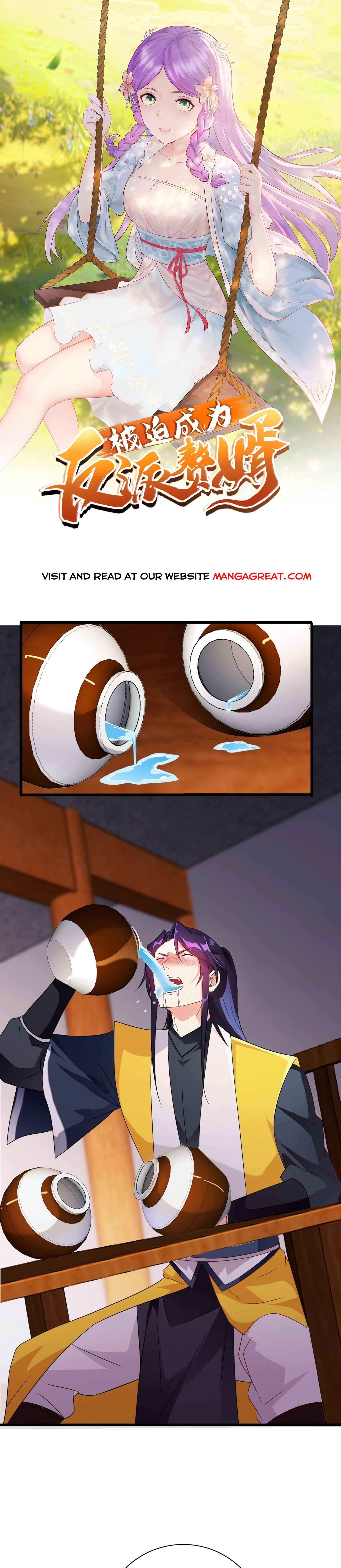 Page 1 of Chapter 173