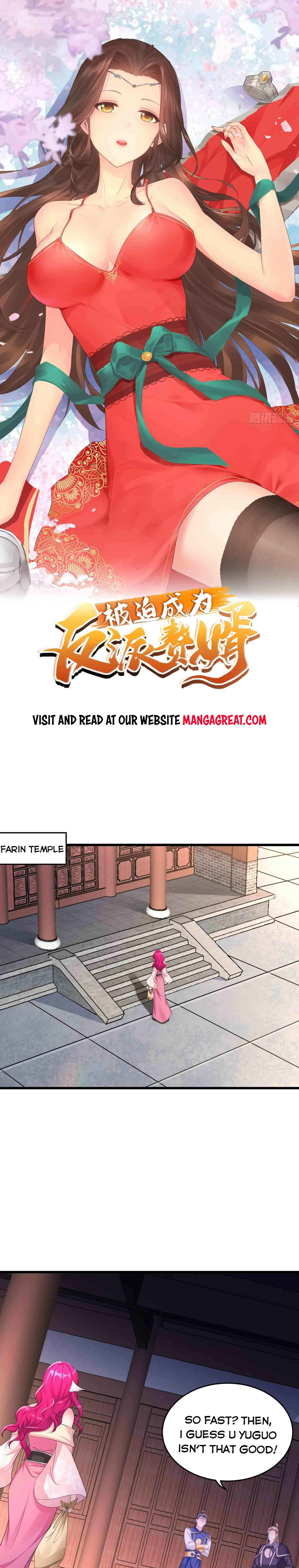 Page 1 of Chapter 175
