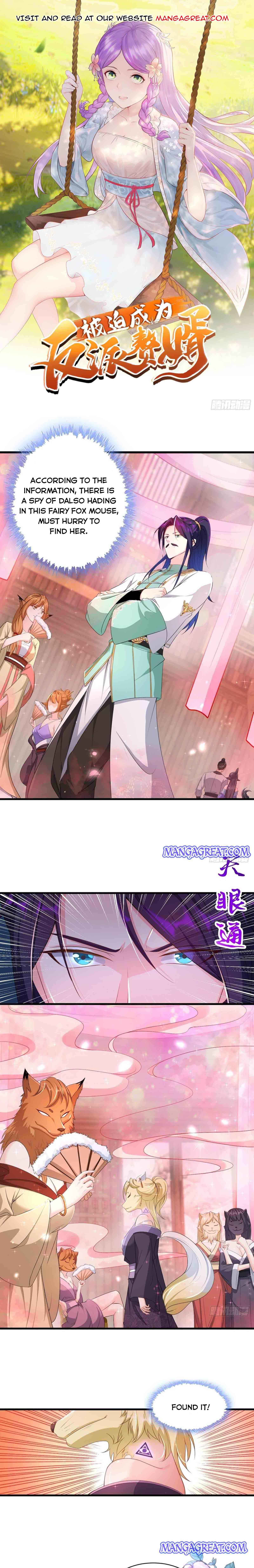 Page 1 of Chapter 178