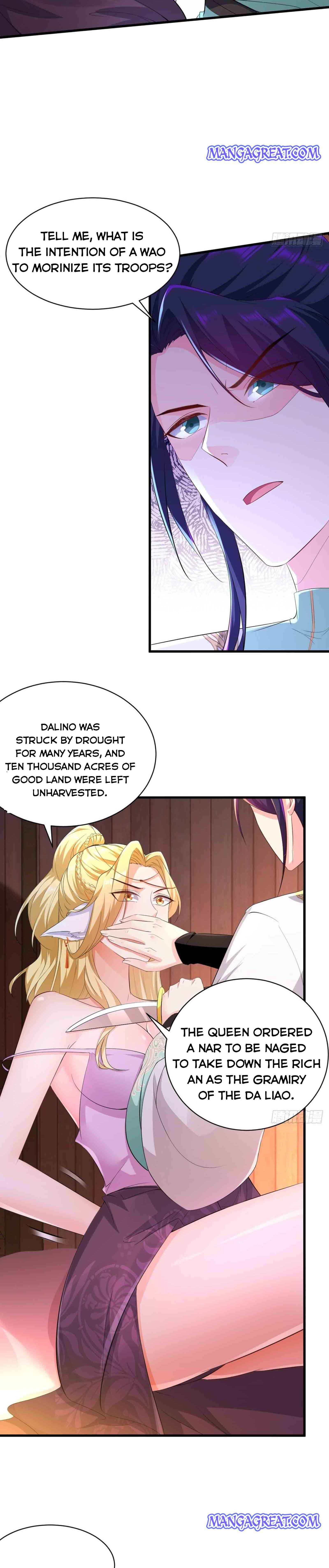 Page 6 of Chapter 178