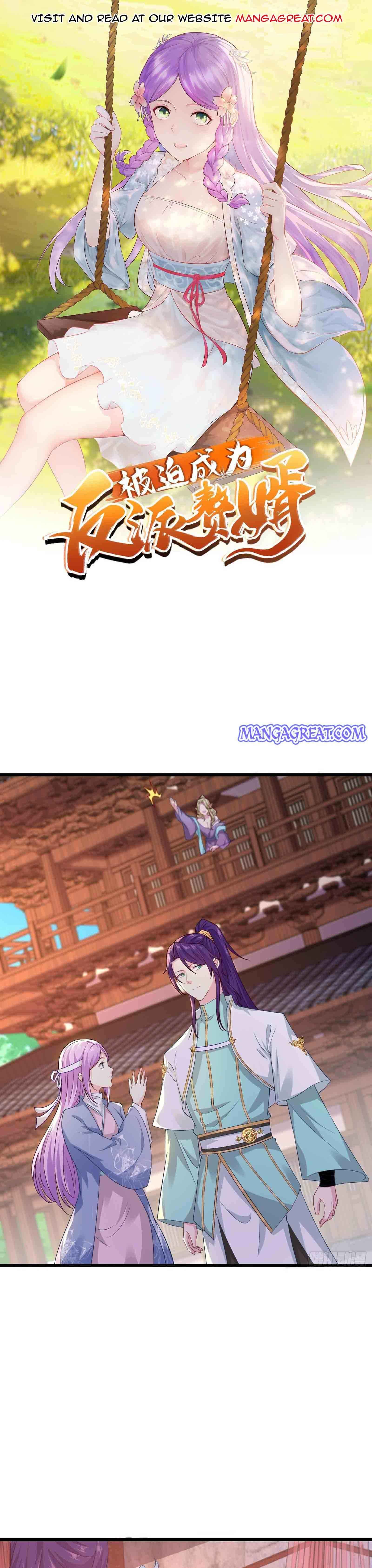 Page 1 of Chapter 179