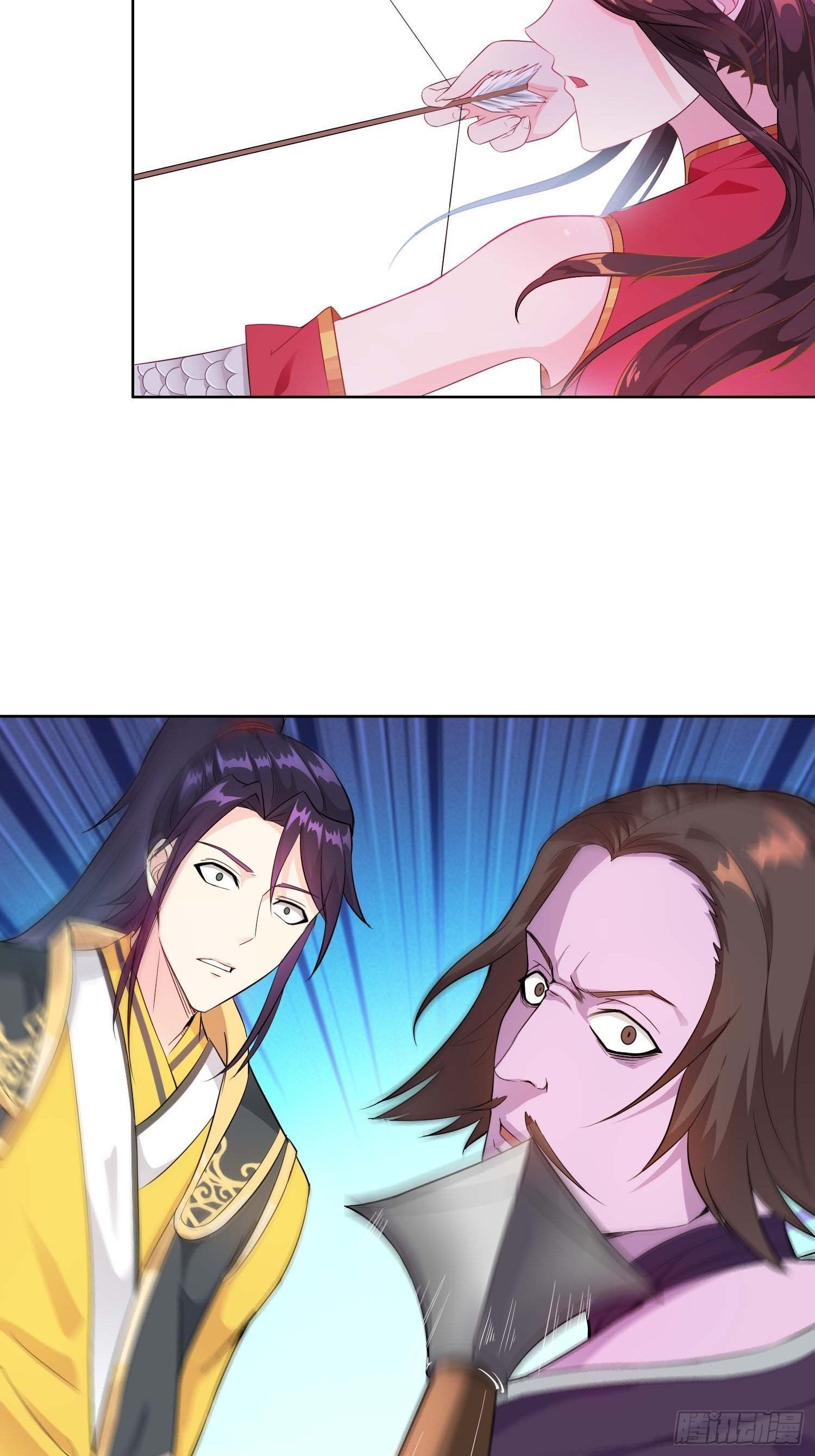 Page 11 of Chapter 17