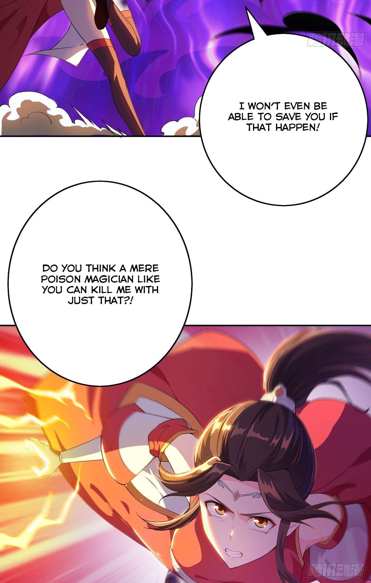 Page 32 of Chapter 17
