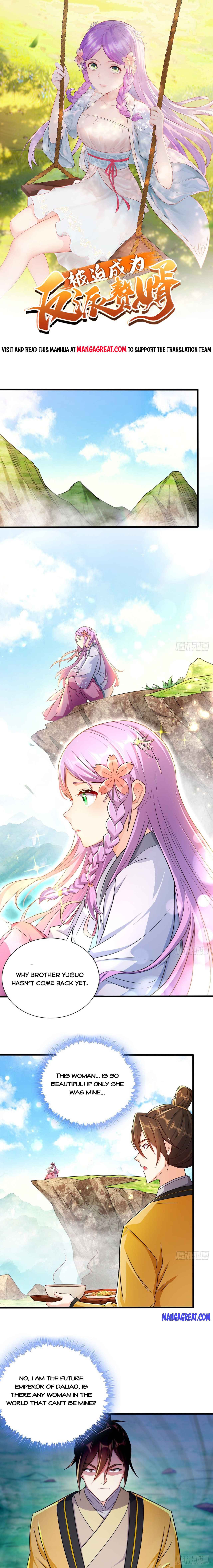 Page 1 of Chapter 183
