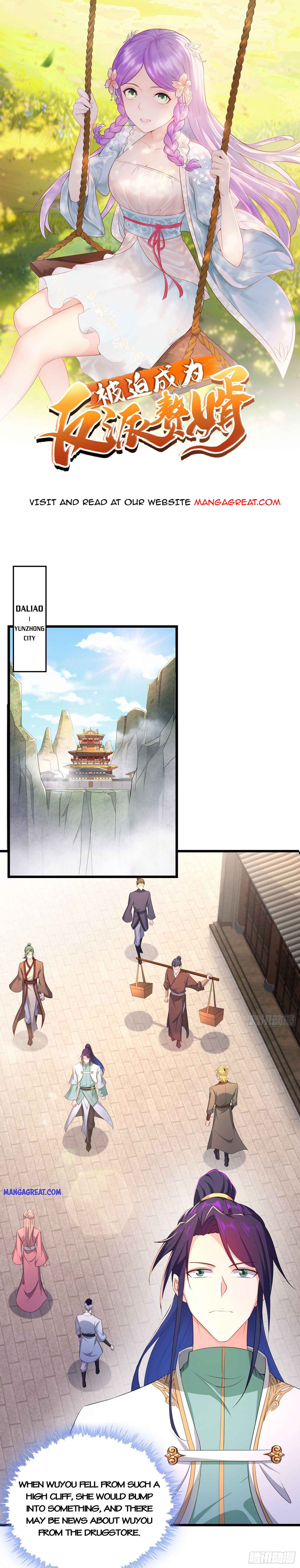 Page 1 of Chapter 185