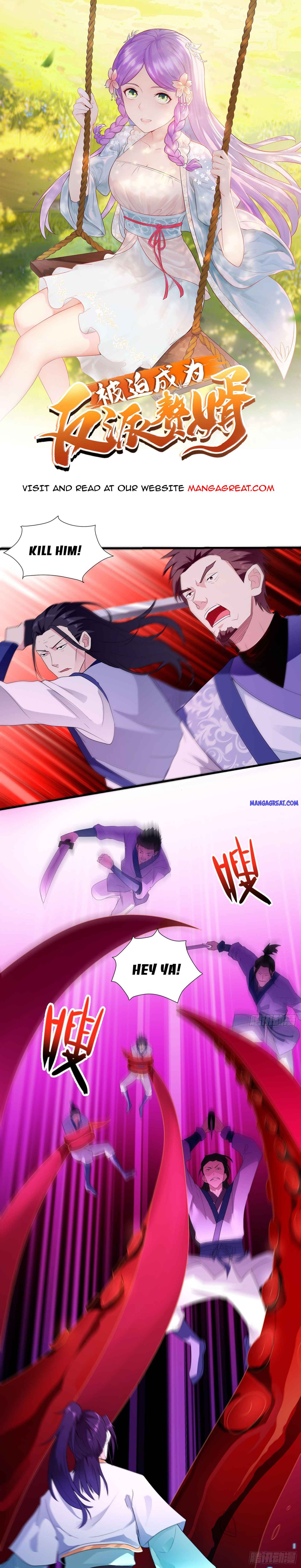 Page 1 of Chapter 186