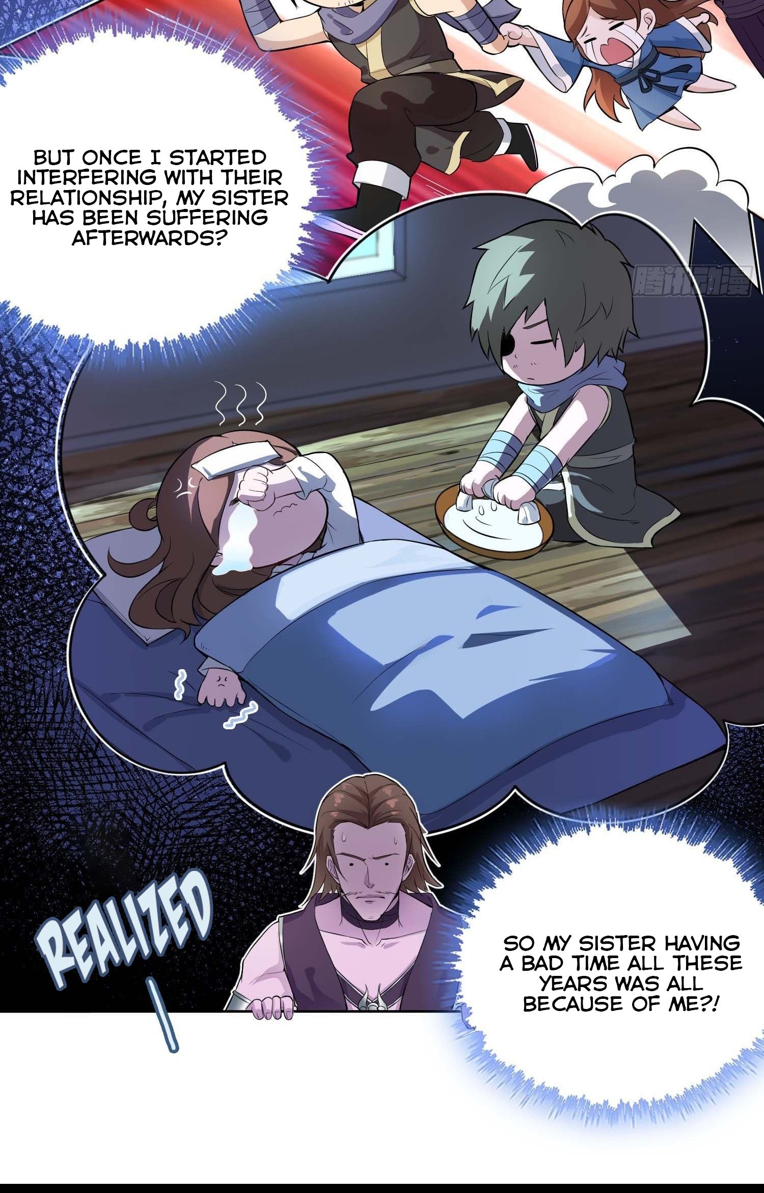 Page 18 of Chapter 18