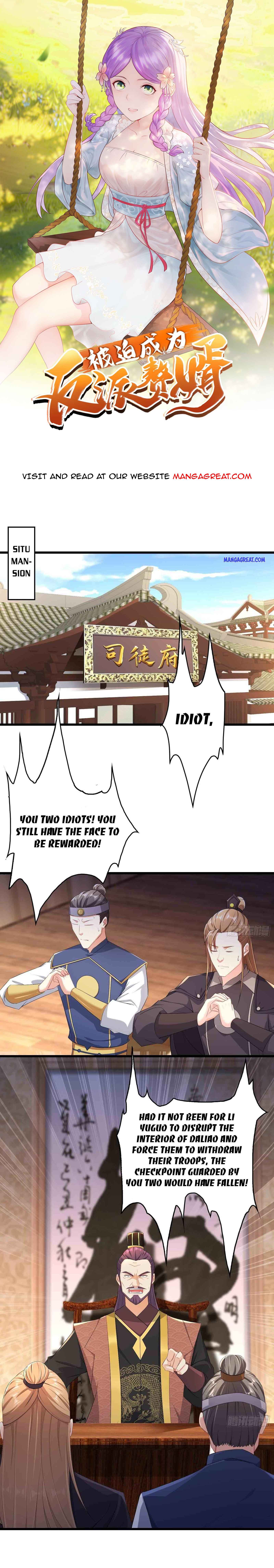 Page 1 of Chapter 194