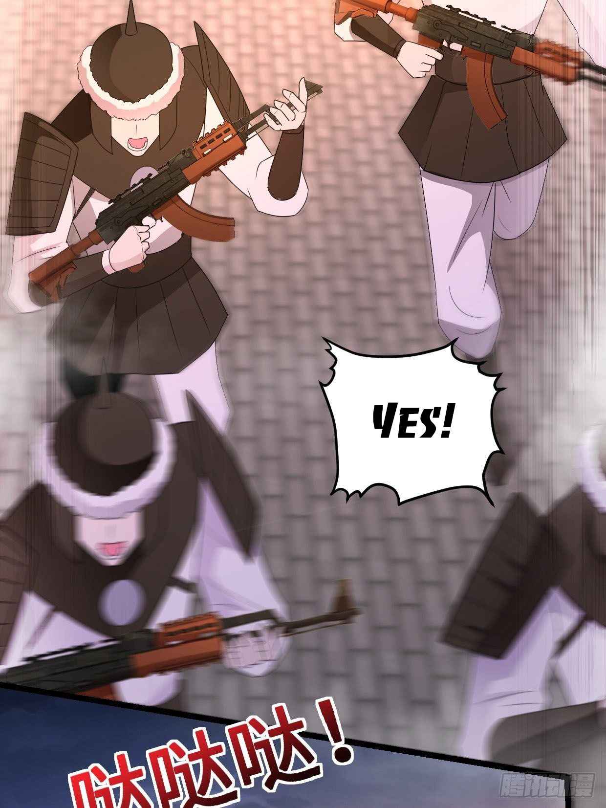 Page 10 of Chapter 195