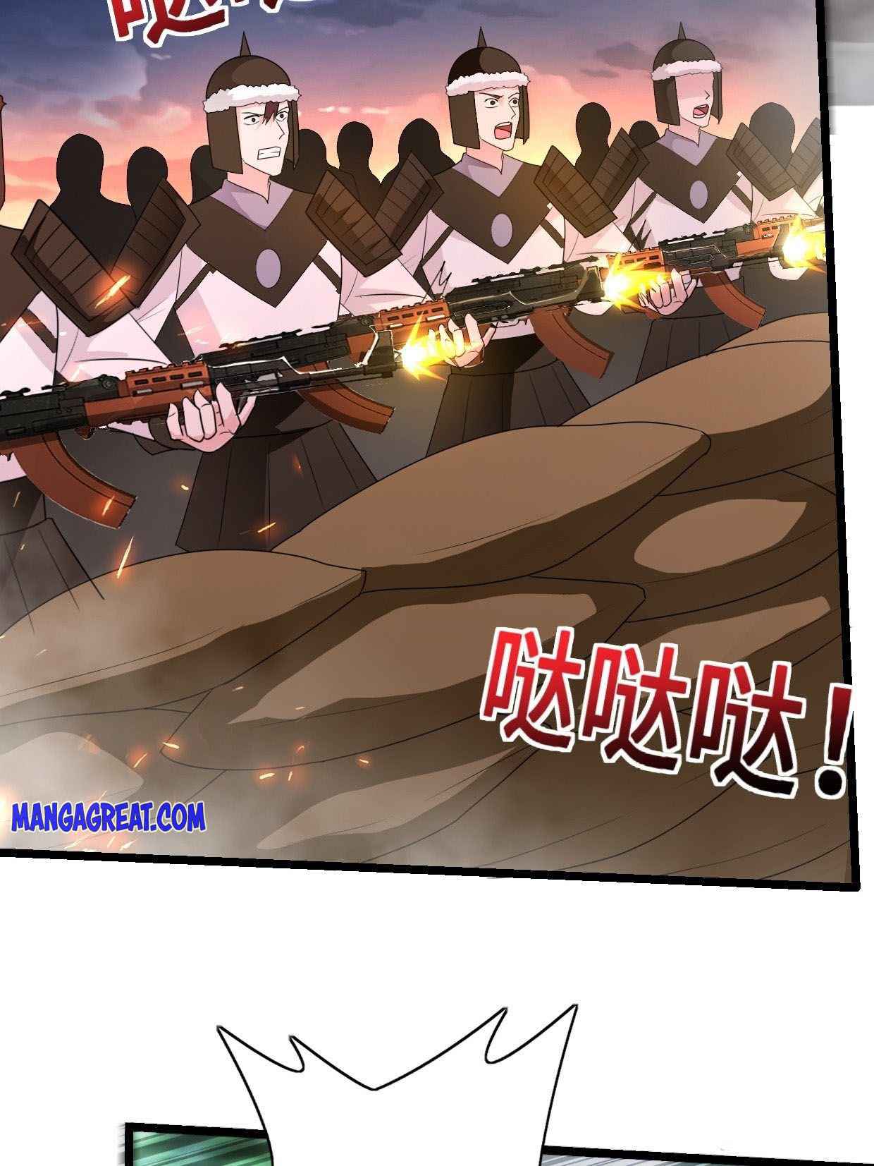 Page 11 of Chapter 195