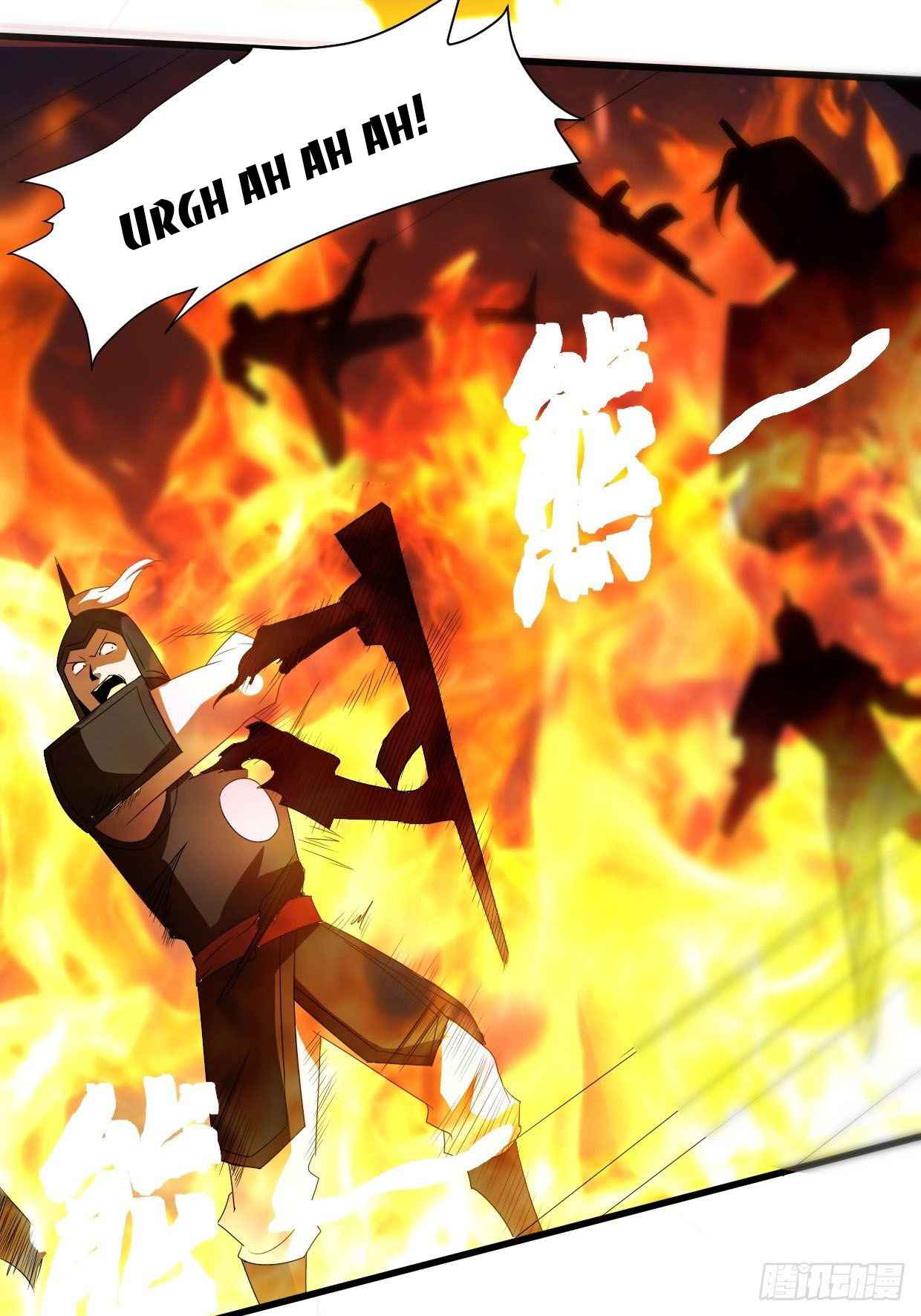 Page 16 of Chapter 195