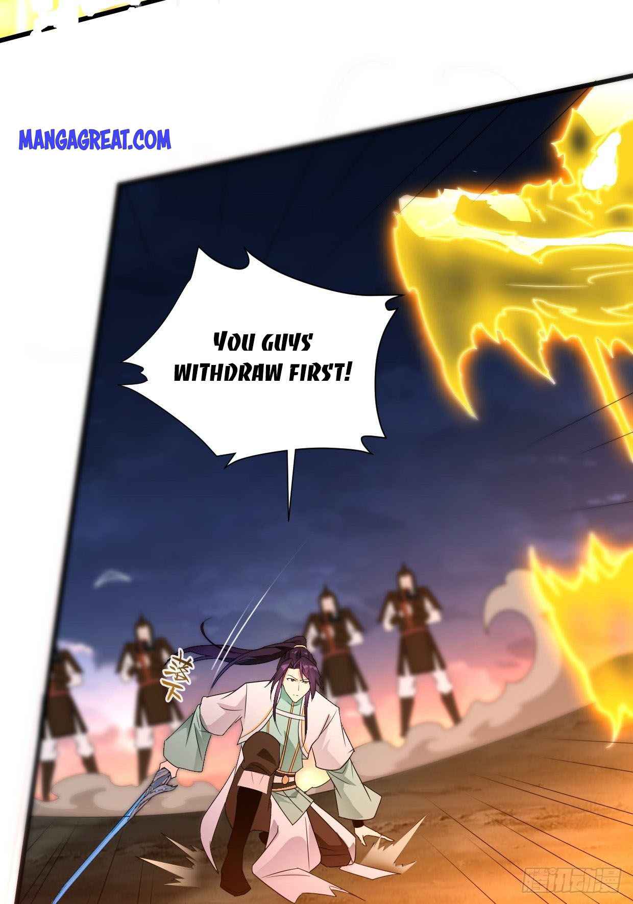 Page 17 of Chapter 195