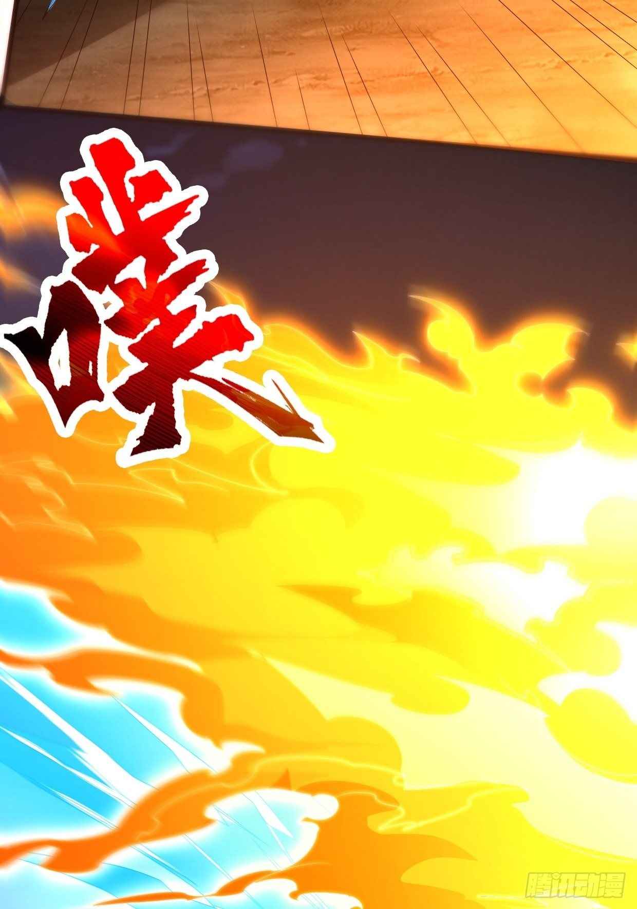 Page 18 of Chapter 195