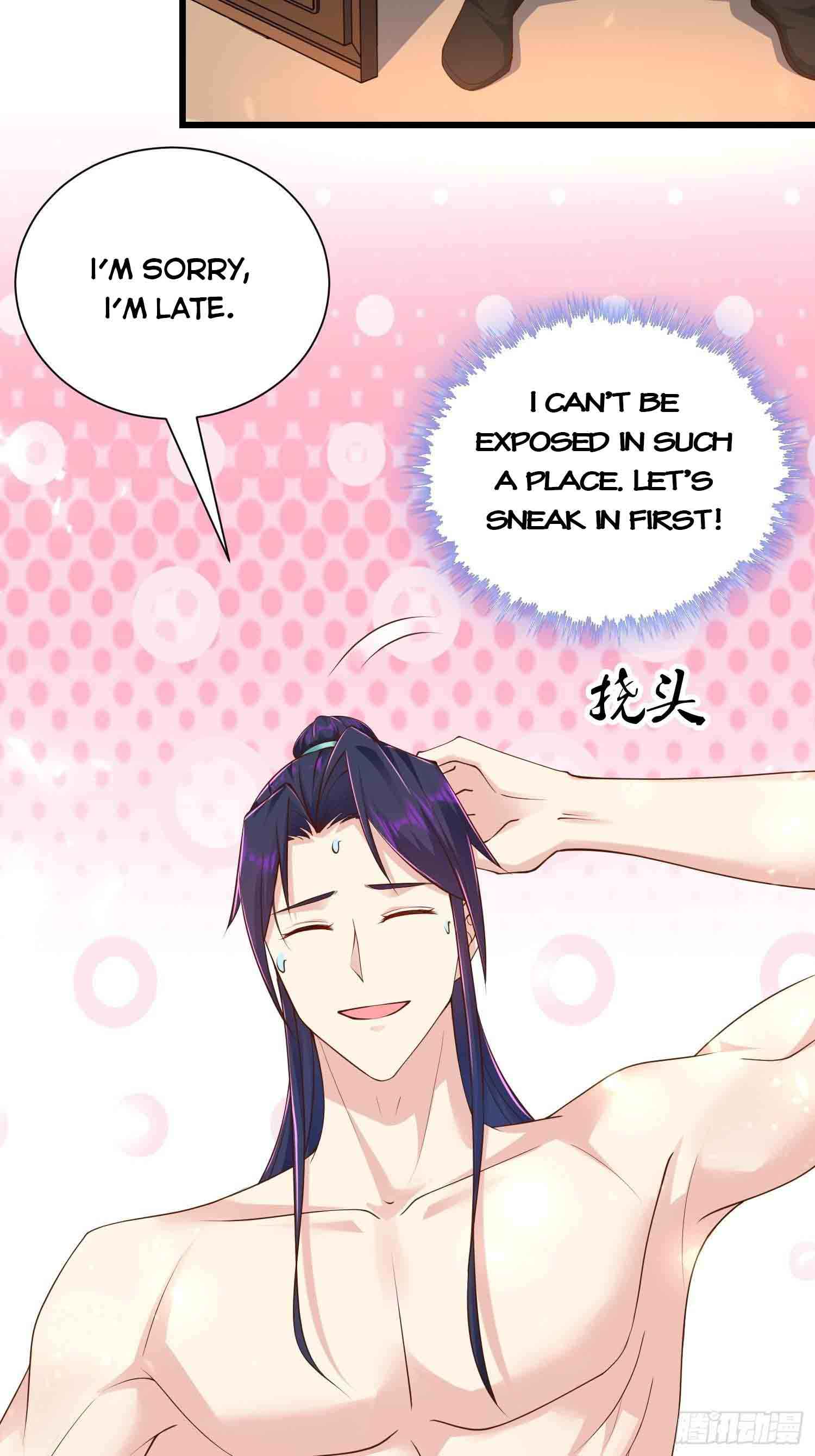 Page 15 of Chapter 198