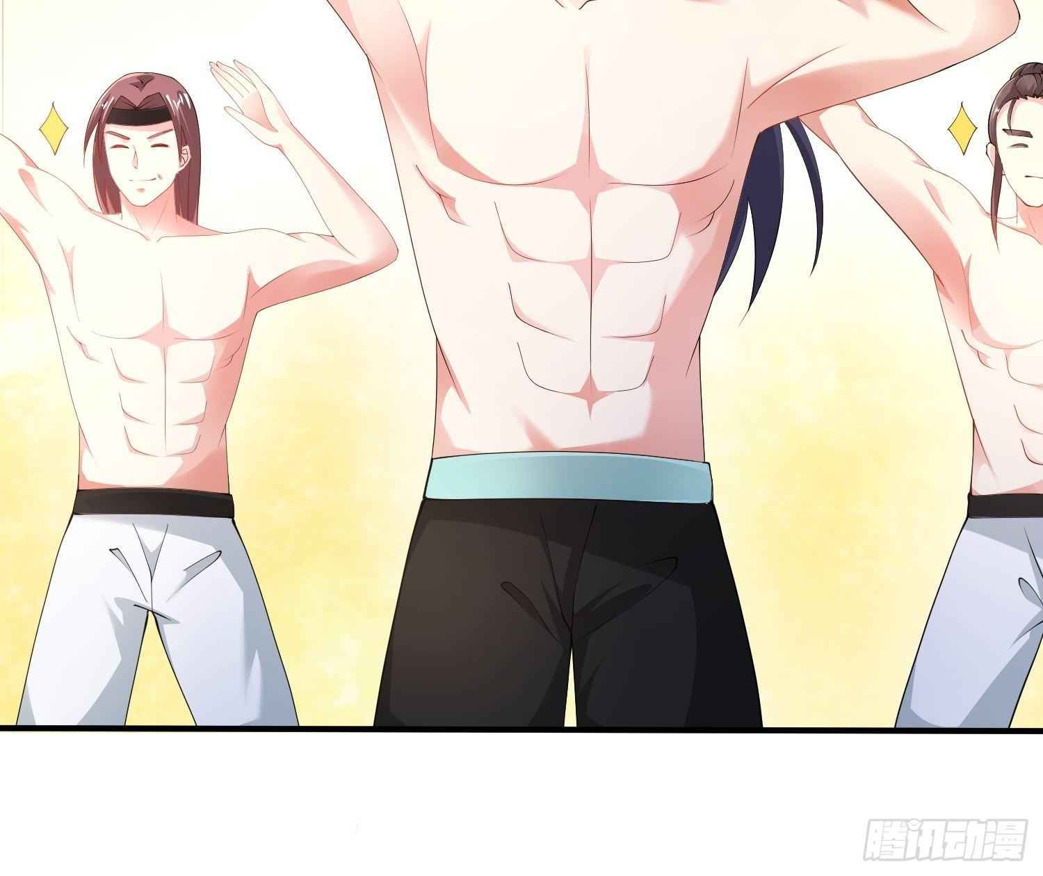 Page 22 of Chapter 198