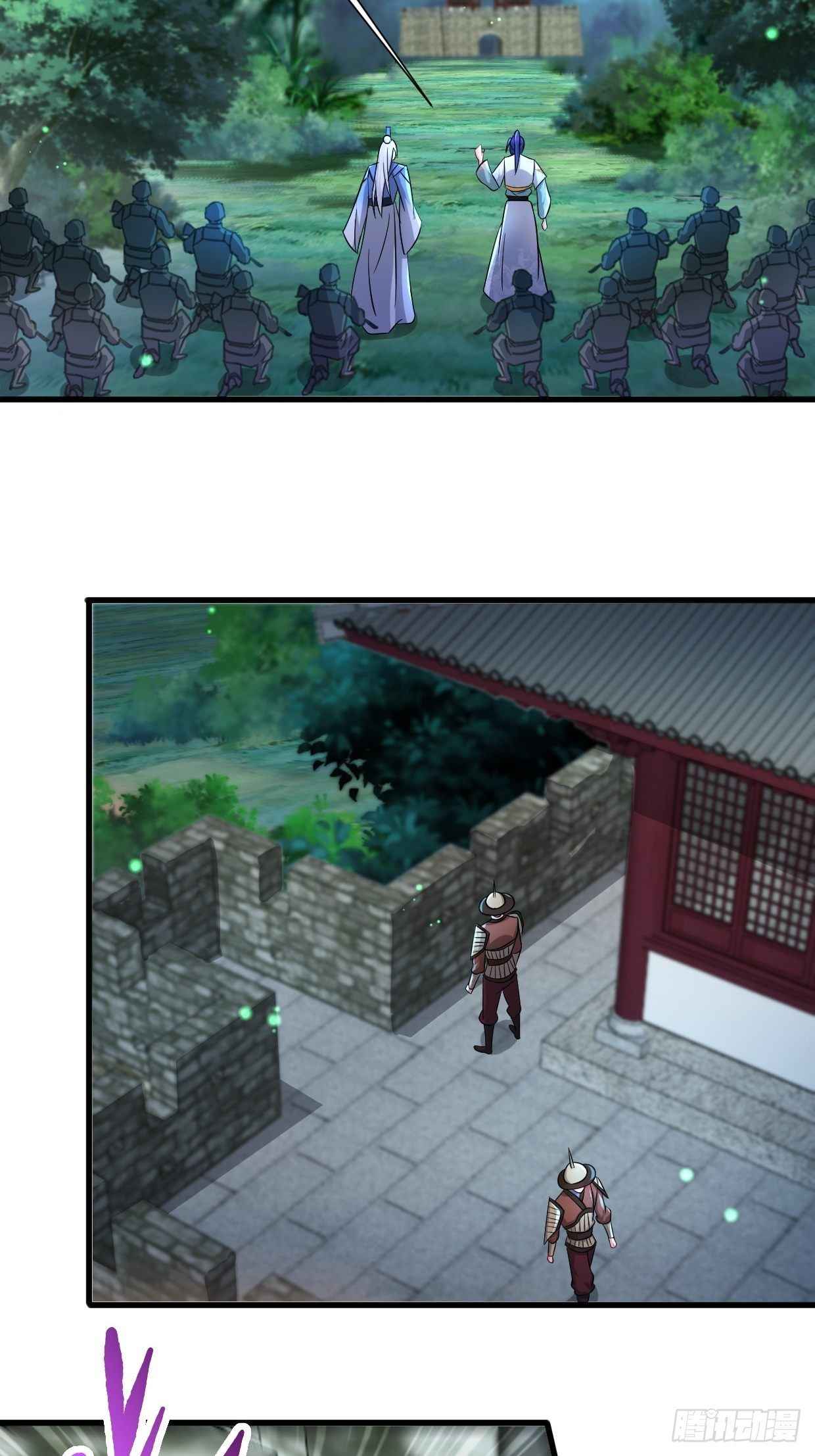Page 4 of Chapter 199