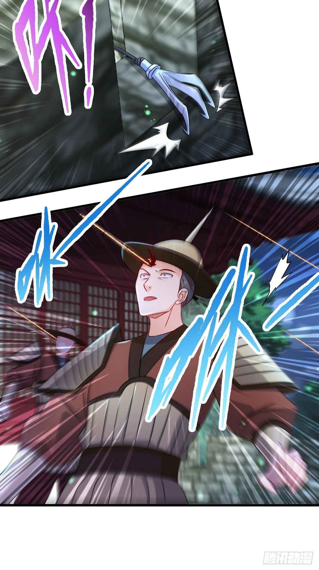 Page 5 of Chapter 199