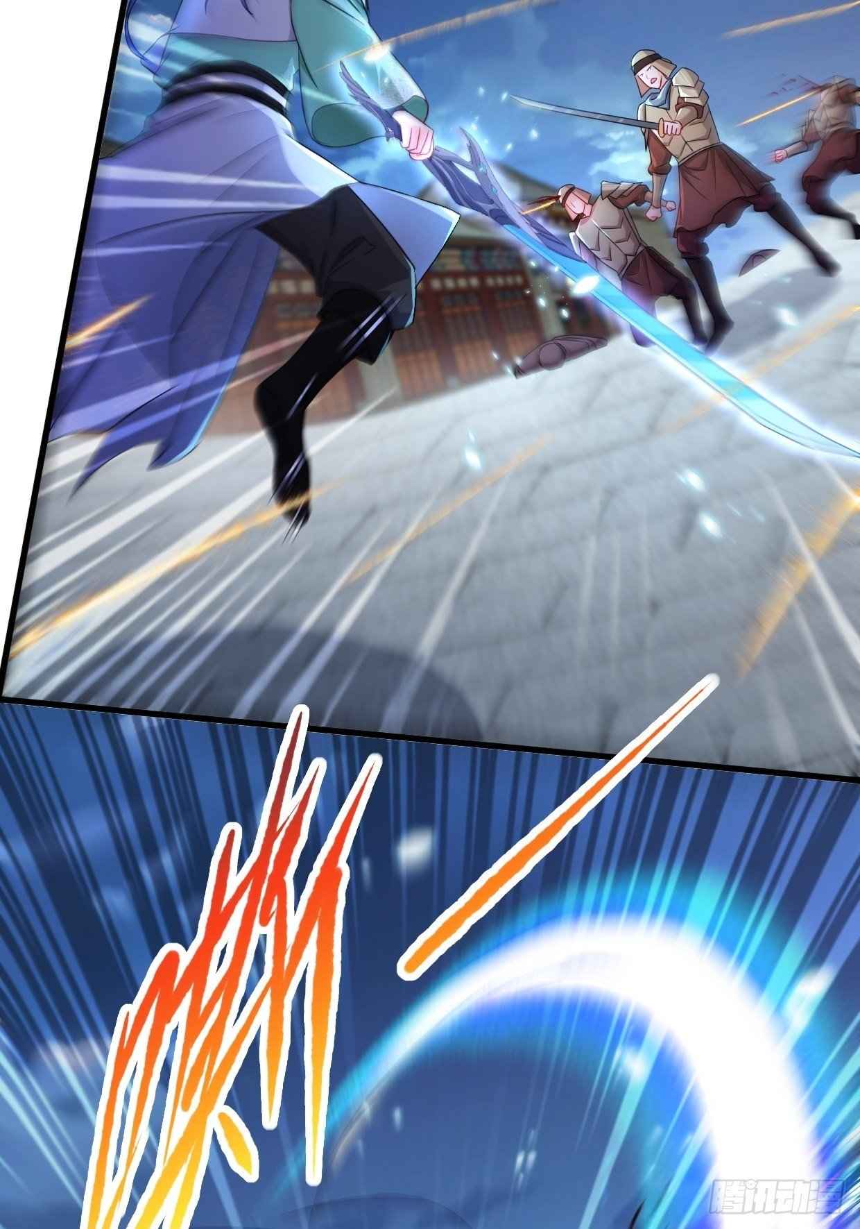 Page 11 of Chapter 199