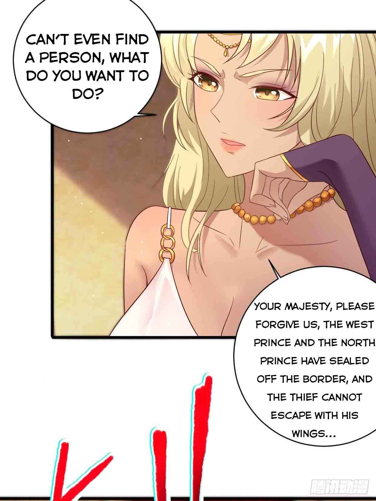 Page 17 of Chapter 199