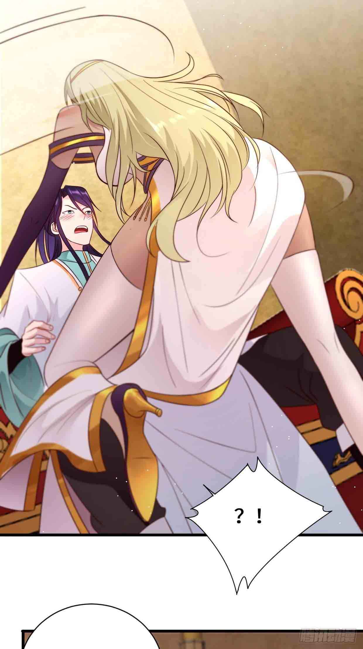Page 27 of Chapter 199