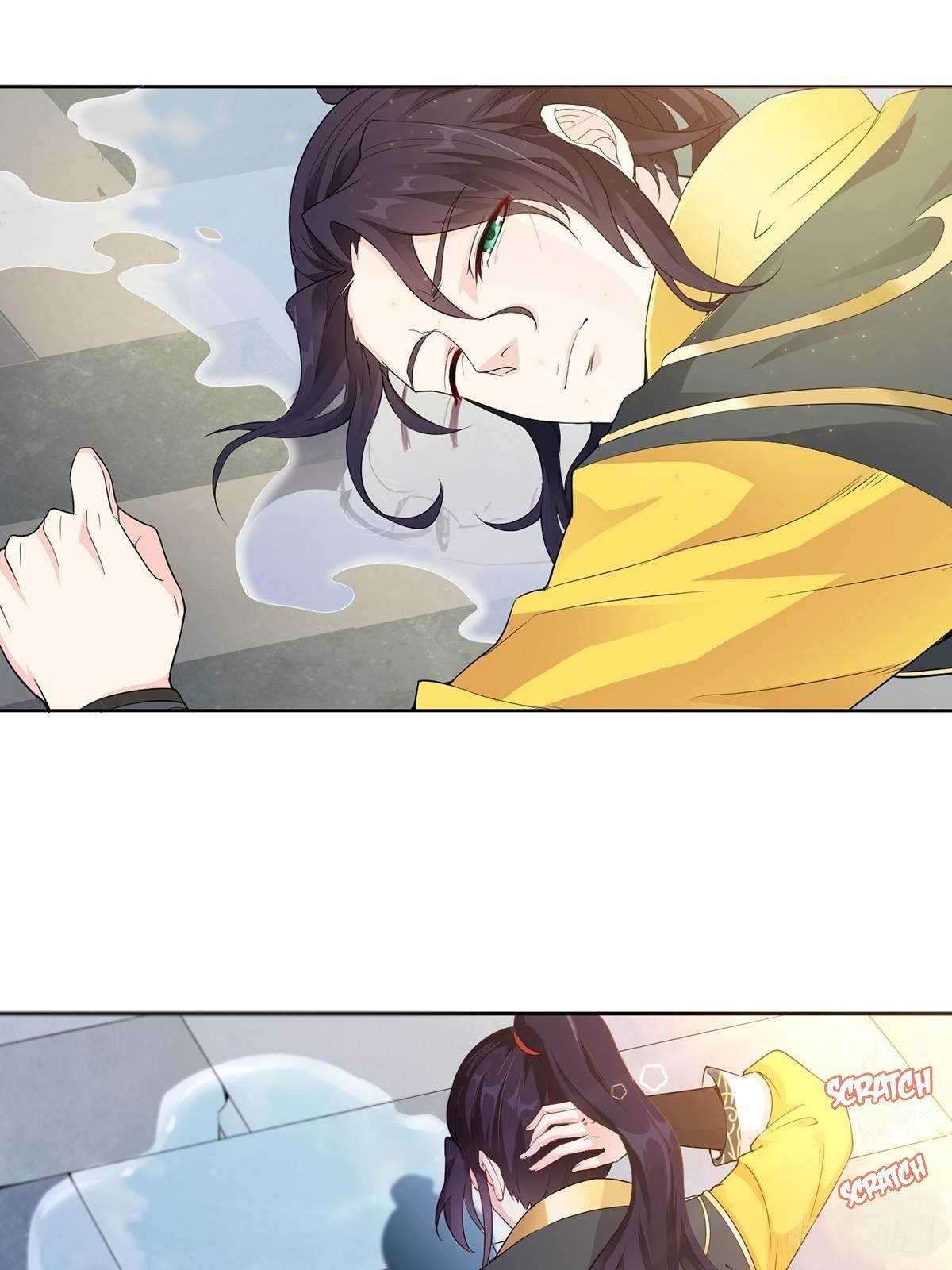 Page 25 of Chapter 1