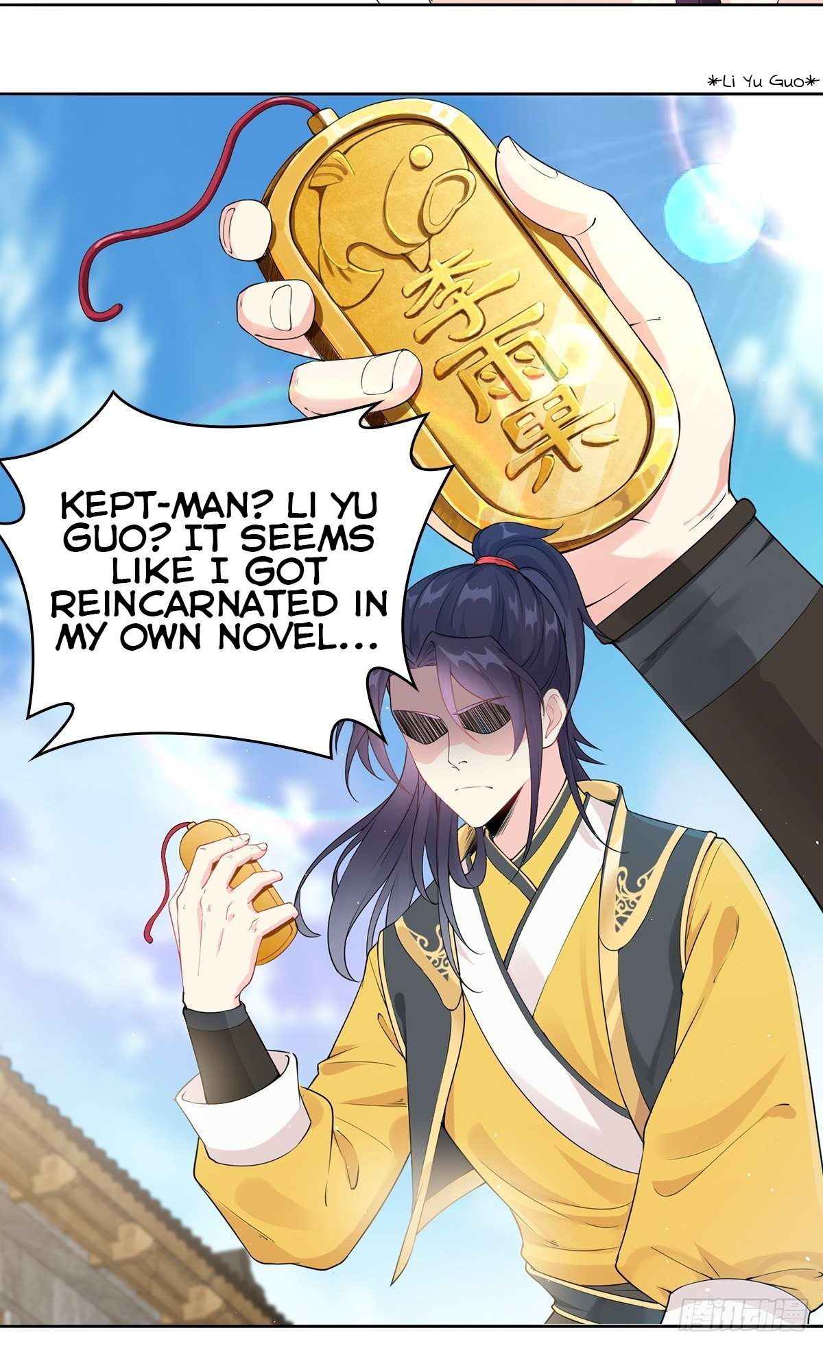 Page 29 of Chapter 1