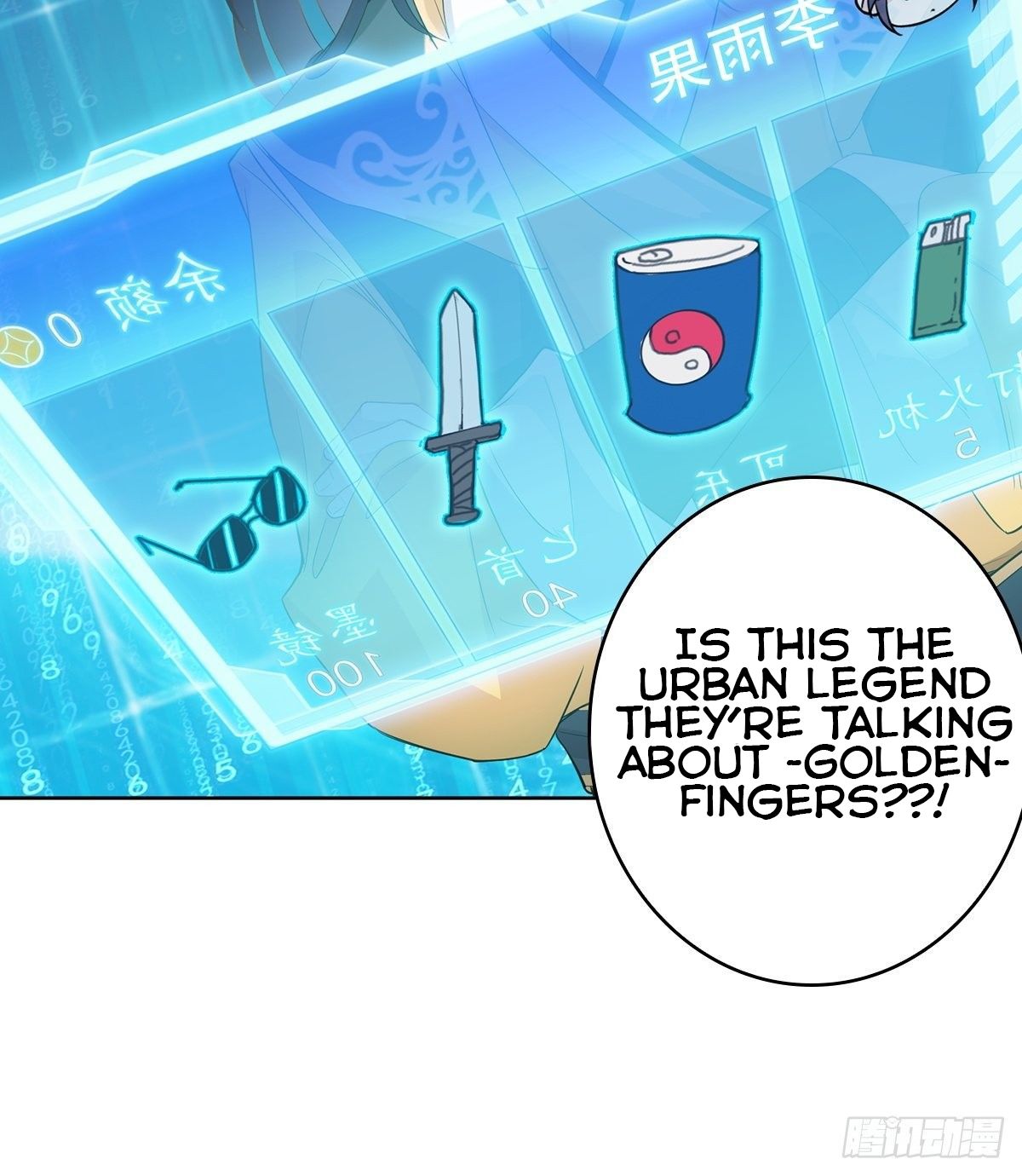 Page 42 of Chapter 1