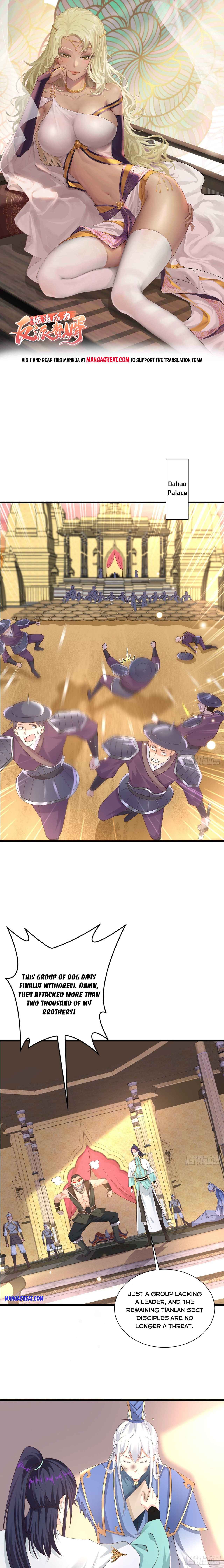 Page 1 of Chapter 201