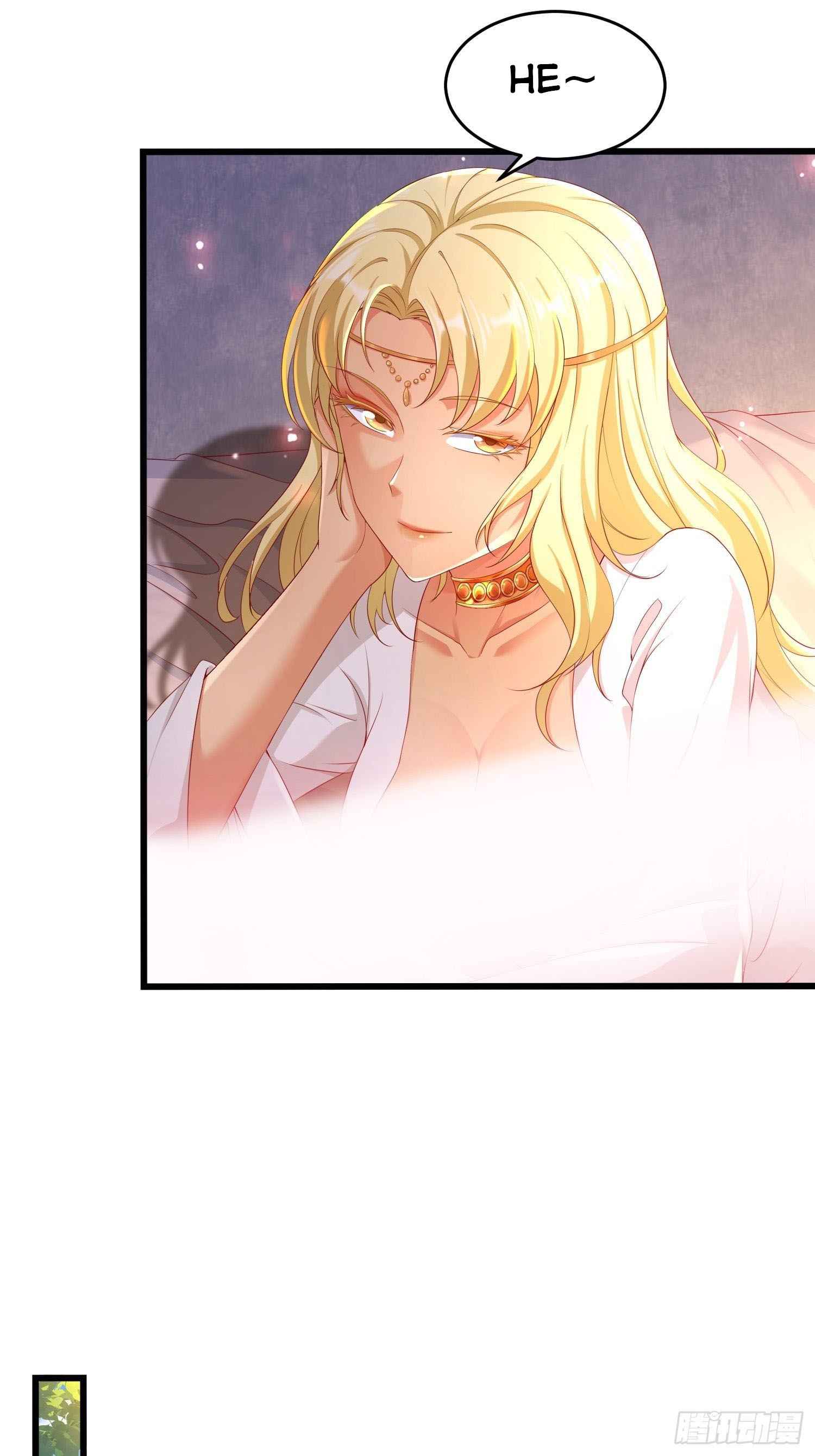 Page 8 of Chapter 202